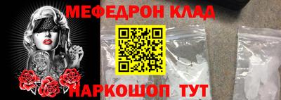 спиды Краснодар