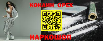 МДМА Краснознаменск