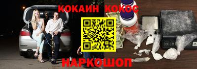 МДМА Краснознаменск