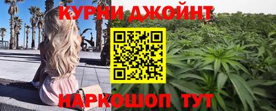 МДМА Краснознаменск