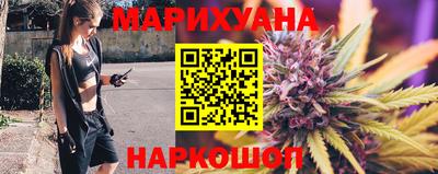 амф Краснокаменск