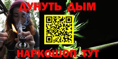 спиды Краснодар