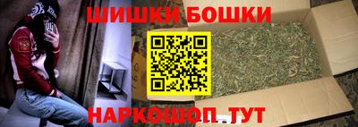 МДМА Краснознаменск