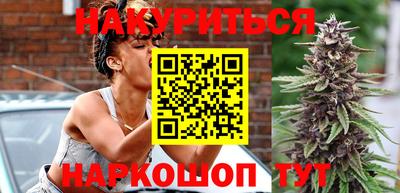 спиды Краснодар