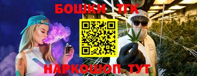 спиды Краснодар