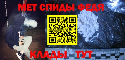 МДМА Краснознаменск