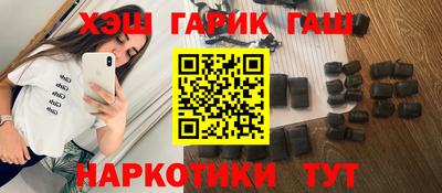 МДМА Краснознаменск